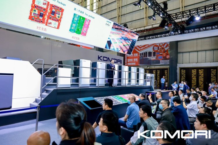 KOMORI PRESENTS WIDE RANGE OF LATEST PRESSES AT PRINT CHINA 2023