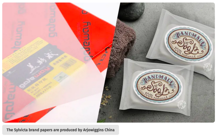 FEDRIGONI COMPLETES ARJOWIGGINS CHINA ACQUISITION