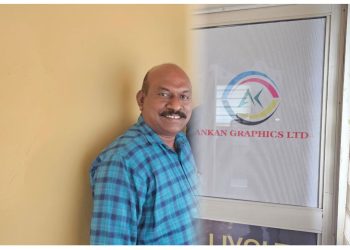 ANKAN GRAPHICS LIMITED IS THE TAILORED TURNKEY SOLUTIONS PROVIDER FOR THE PRINTING, PUBLISHING, PACKAGING, AND CORRUGATION INDUSTRIES