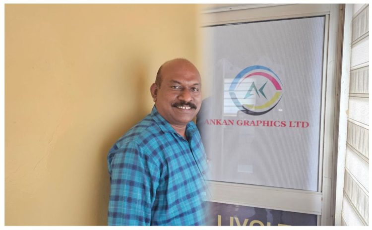 ANKAN GRAPHICS LIMITED IS THE TAILORED TURNKEY SOLUTIONS PROVIDER FOR THE PRINTING, PUBLISHING, PACKAGING, AND CORRUGATION INDUSTRIES