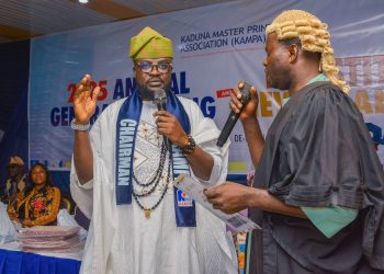 AYOYO PRINTS MD BECOMES KAMPA CHAIRMAN